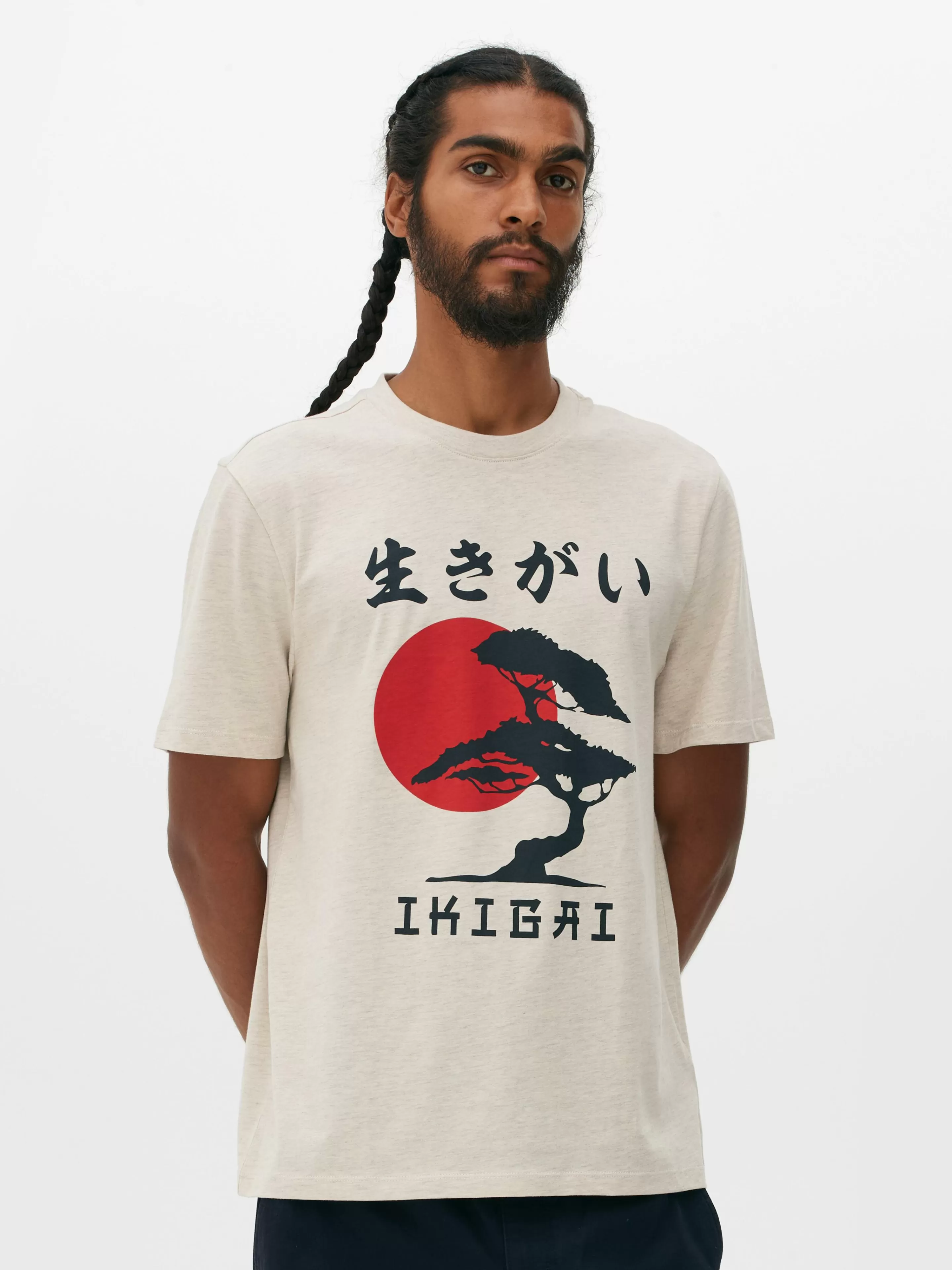 Tops E T-Shirts*Primark T-shirt Estampado árvore Japonesa Cru