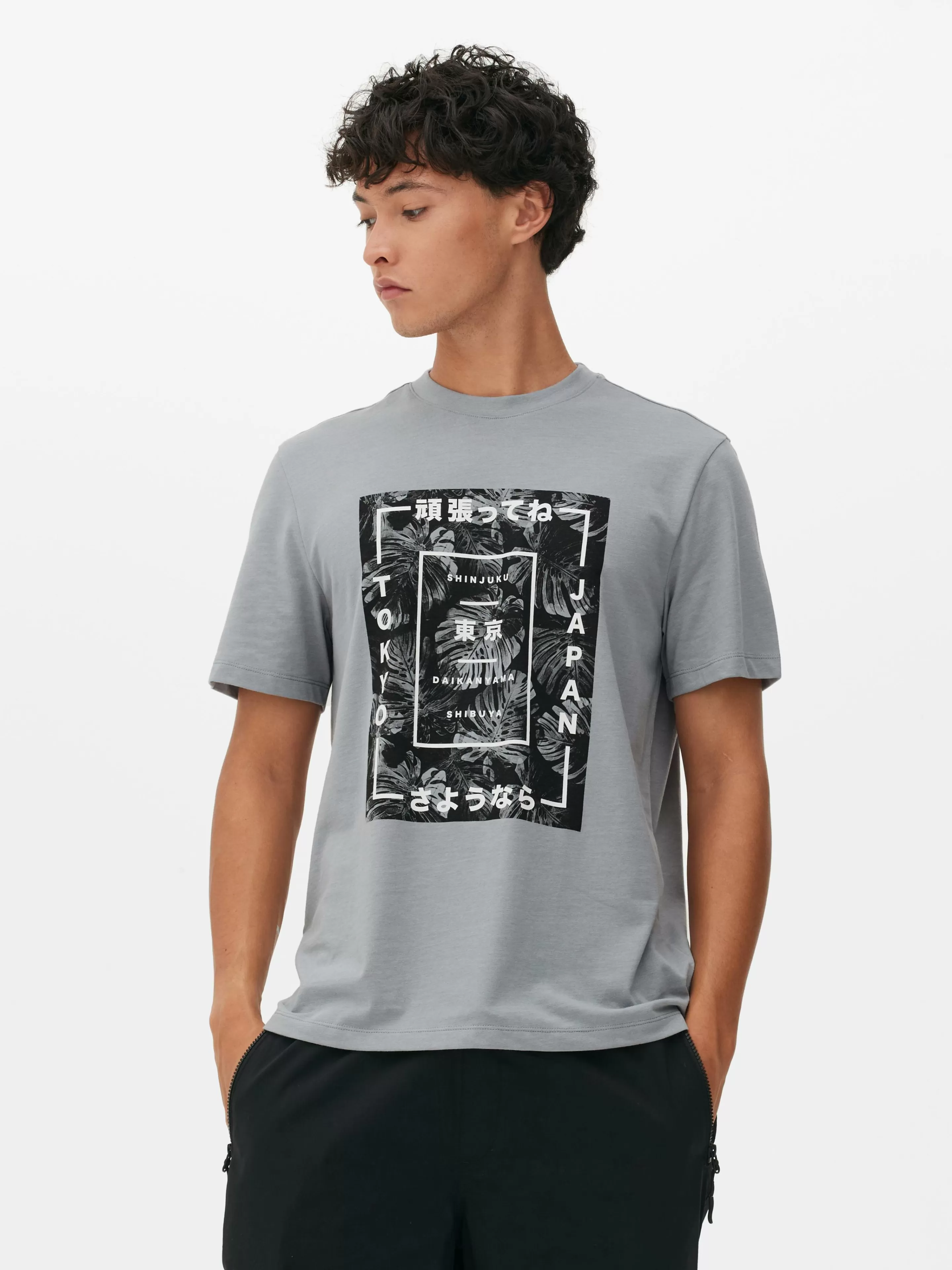 Tops E T-Shirts*Primark T-shirt Estampado Tokyo Cinzento